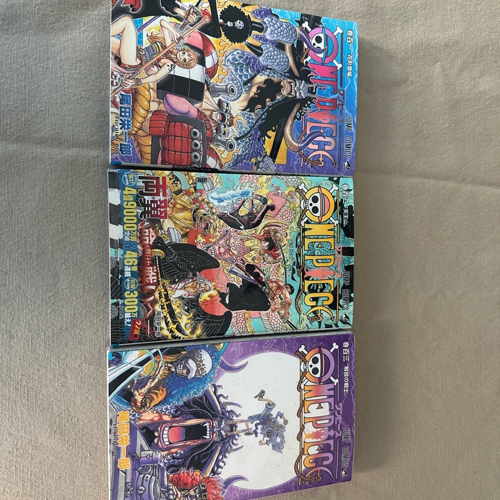 One Piece Manga Set